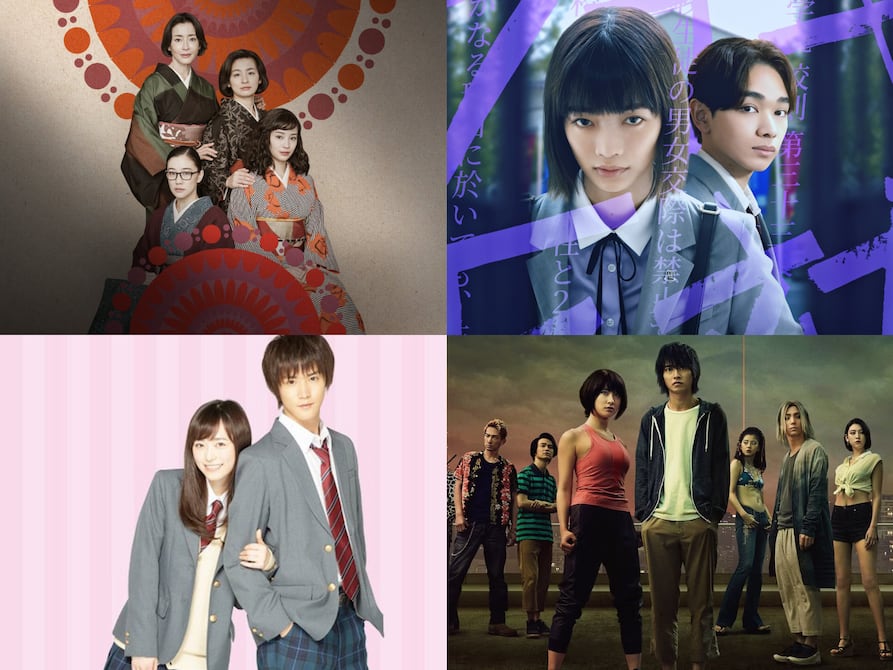 Siete series japonesas en Netflix que no debes perderte: romance, misterio, acción y terror | Televisión | Entretenimiento